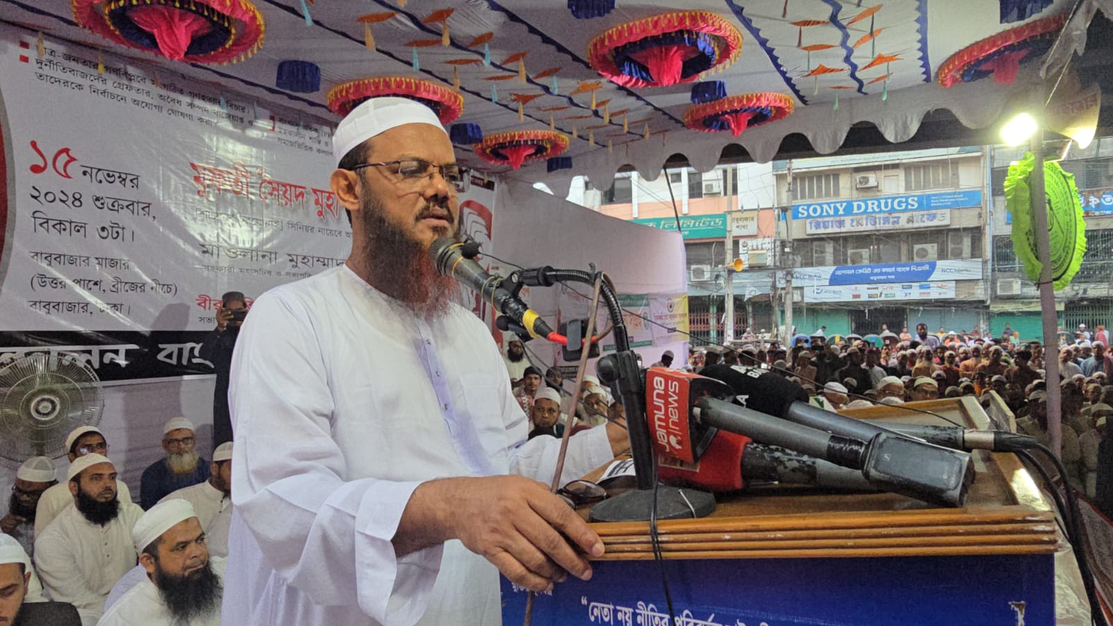 ফারুকীকে উপদেষ্টা পরিষদ থেকে প্রত্যাহার না করলে আবারো রাজপথে নামবো: মুফতি ফয়জুল করীম